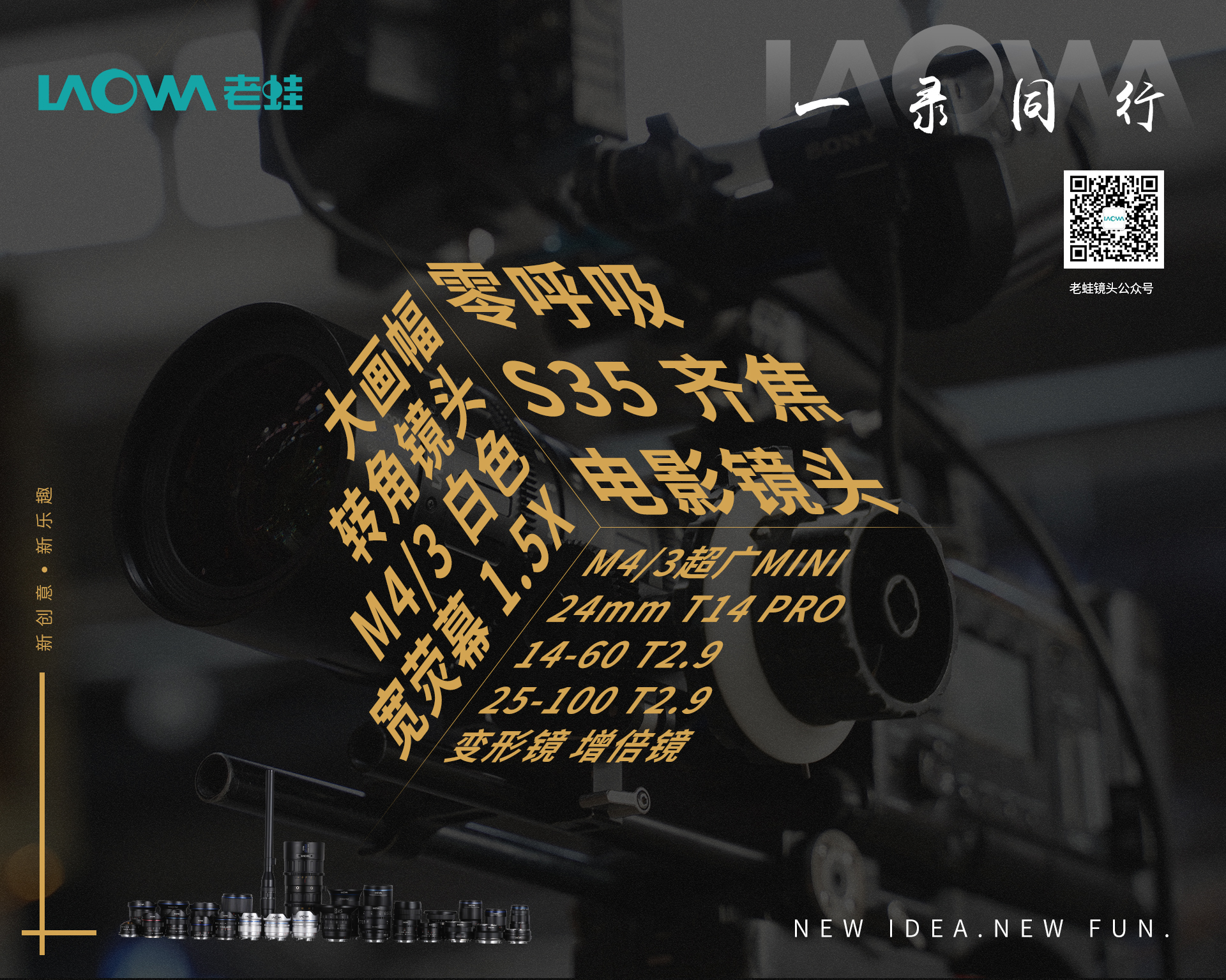 1626920392494889.jpg 微信图片_20210722101933.jpg