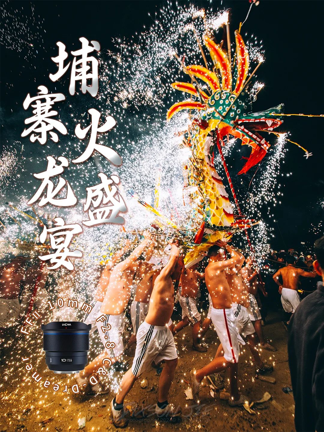 1731552777212095.jpg 405e9d9e7ce83e0c8e59a847da5570a.jpg